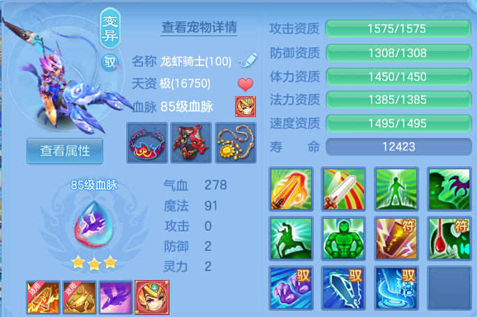 微信图片_20260618121332.png