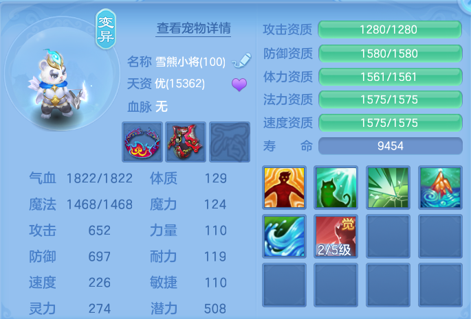 微信图片_20260618121342.png