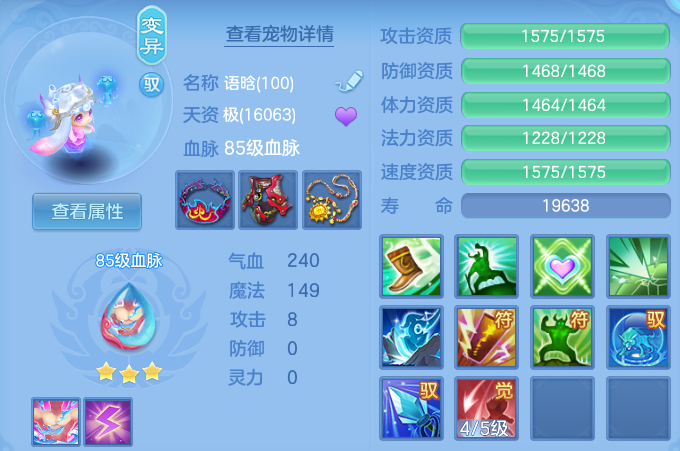 微信图片_20260618121413.png