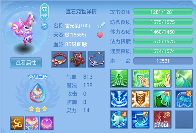 微信图片_20260618121401.png