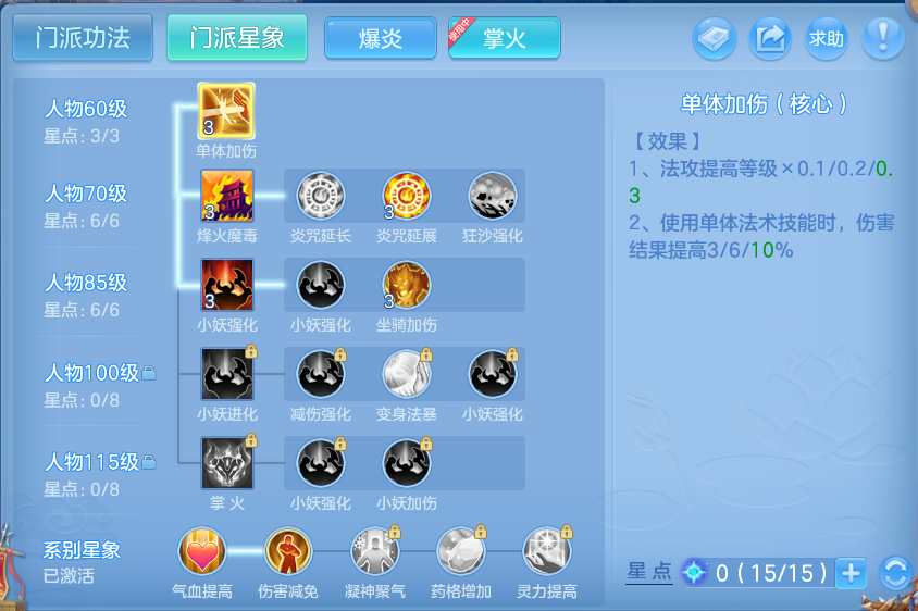 微信图片_20260618121504.png