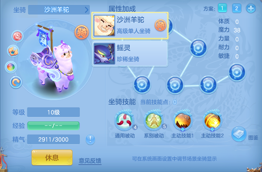 微信图片_20260618121522.png
