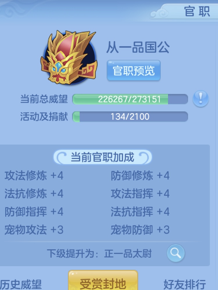 微信图片_20260618154336.jpg