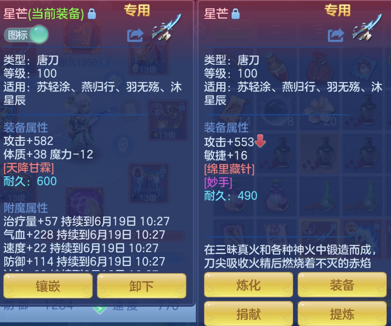 微信图片_20260618154342.jpg