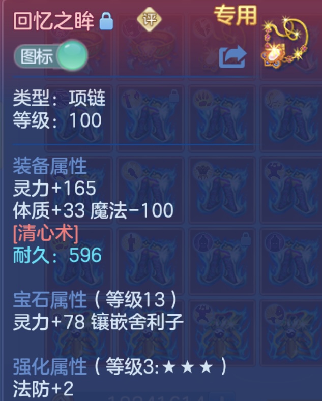 微信图片_20260618154347.jpg