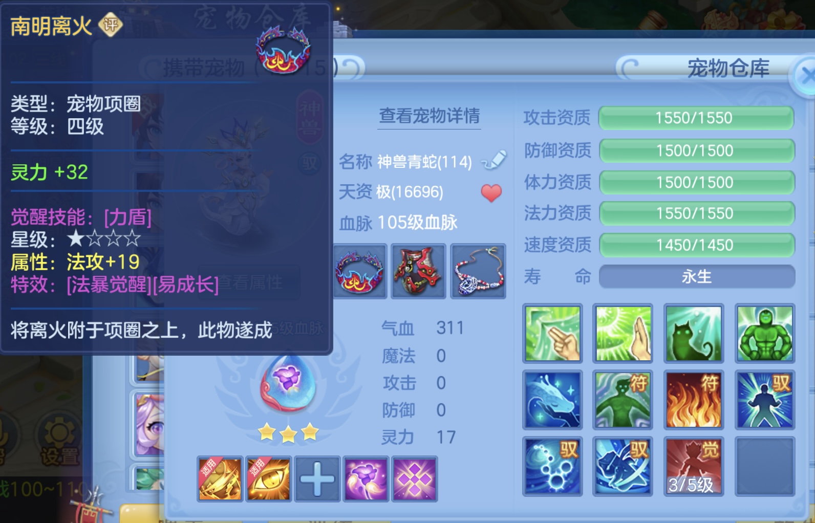 微信图片_20260618154359.jpg