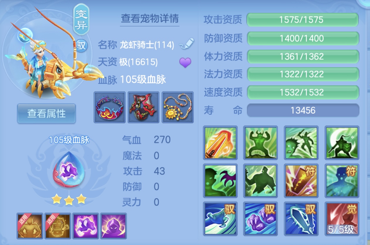 微信图片_20260618154412.jpg