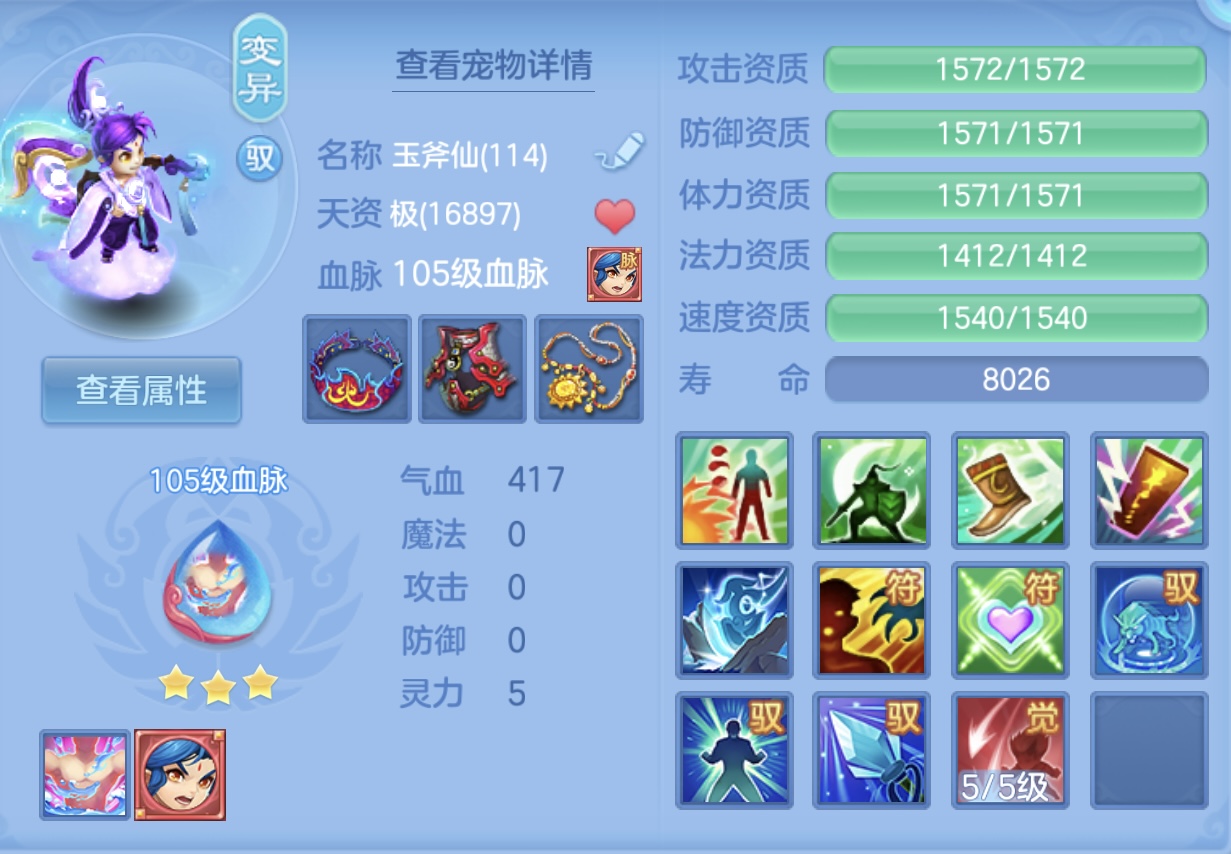 微信图片_20260618154415.jpg