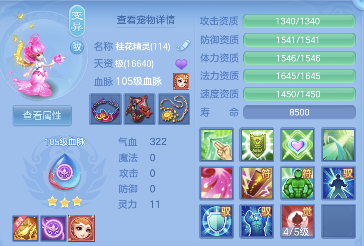 微信图片_20260618154432.jpg