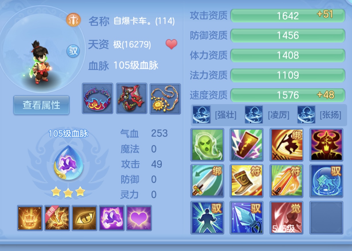 微信图片_20260618154436.jpg