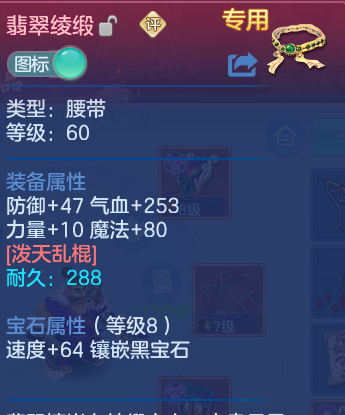微信图片_20260618191433_14_19087.png