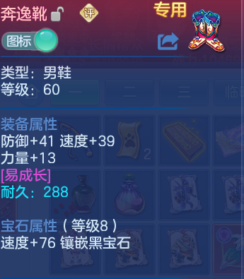 微信图片_20260618191516_17_19087.png