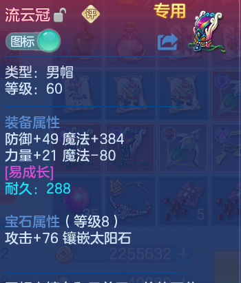 微信图片_20260618191433_15_19087.png