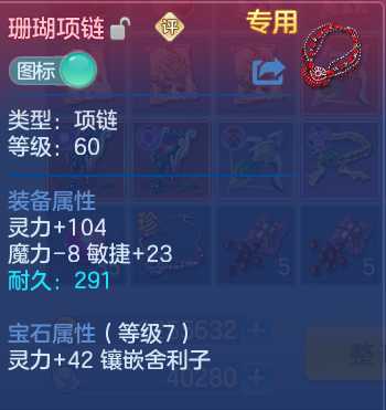 微信图片_20260618191433_16_19087.png