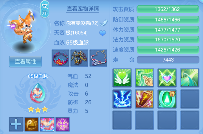 微信图片_20260618191543_23_19087.png
