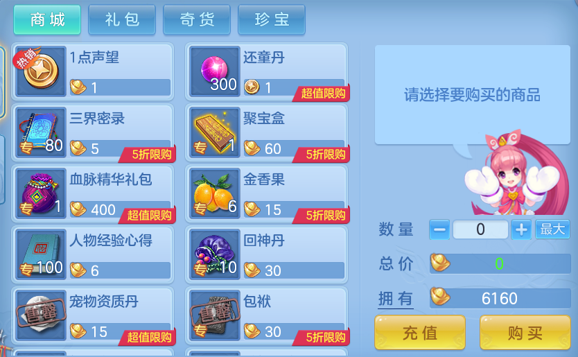 微信图片_20260618192000_37_19087.png