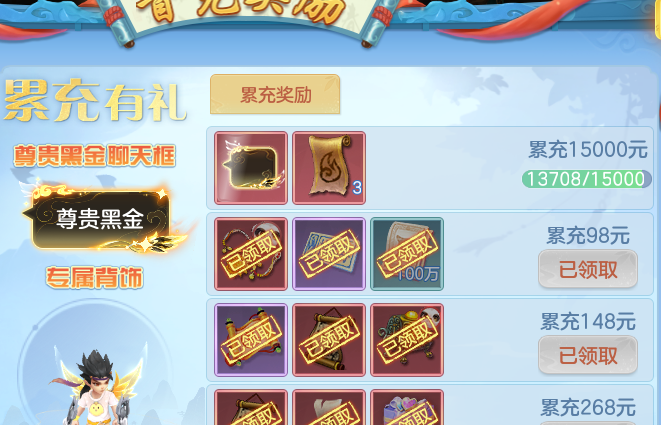 微信图片_20260618192000_38_19087.png