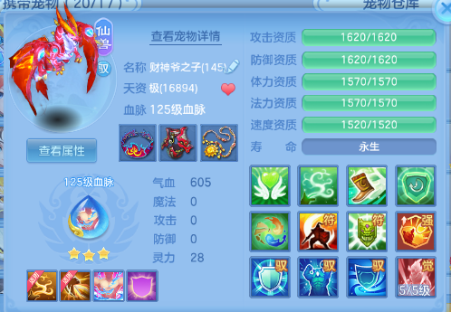 微信图片_20260618100817_18_12458.png