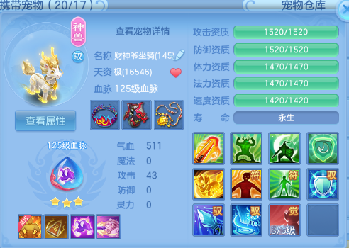 微信图片_20260618100834_21_12458.png