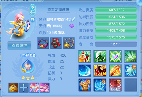 微信图片_20260618100952_28_12458.png