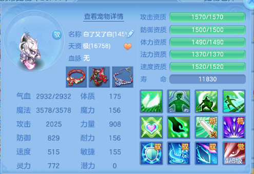 微信图片_20260618101127_44_12458.png