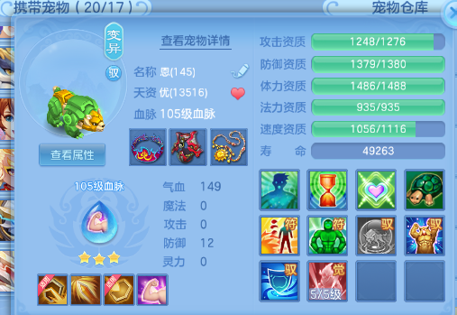 微信图片_20260618101104_40_12458.png