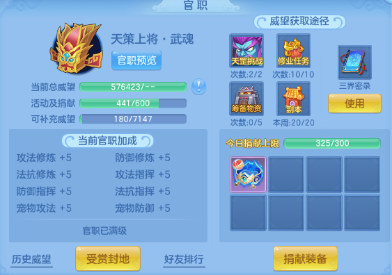 微信图片_20260618101230_54_12458.png