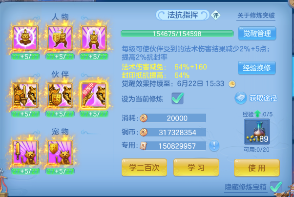 微信图片_20260618101238_56_12458.png