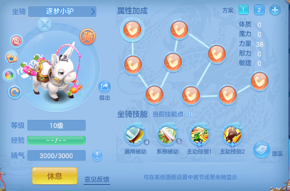 微信图片_20260618101253_59_12458.png