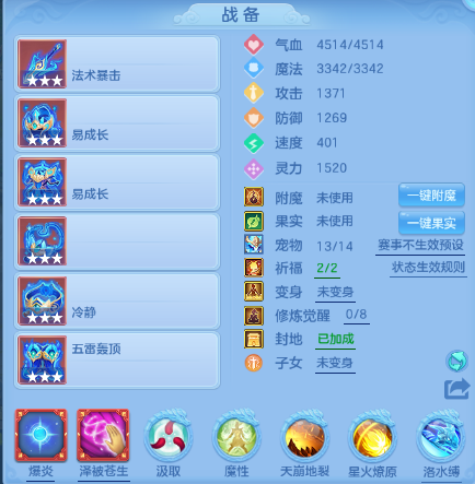 微信图片_20260618101739_17_12462.png