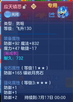 微信图片_20260618101826_19_12462.png