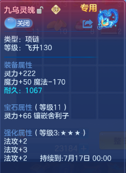 微信图片_20260618101835_21_12462.png
