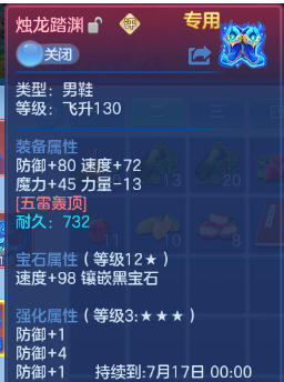 微信图片_20260618101844_23_12462.png