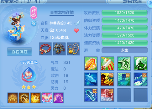 微信图片_20260618101859_26_12462.png