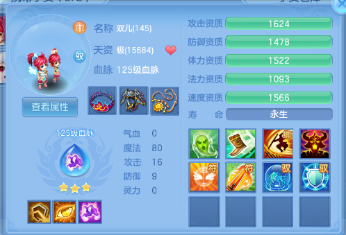 微信图片_20260618102040_42_12462.png