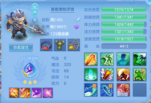 微信图片_20260618101905_27_12462.png