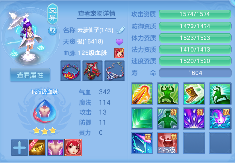 微信图片_20260618101917_29_12462.png