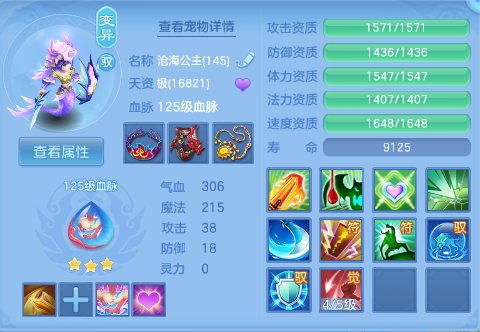 微信图片_20260618101927_31_12462.png