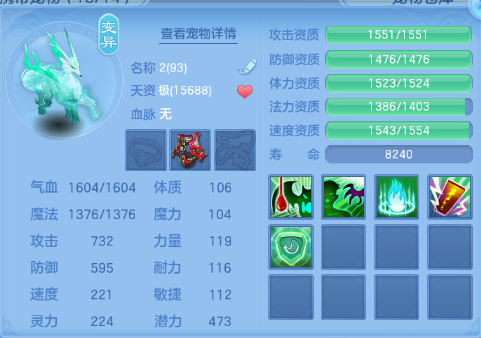 微信图片_20260618101959_37_12462.png