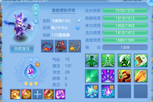 微信图片_20260618102033_41_12462.png