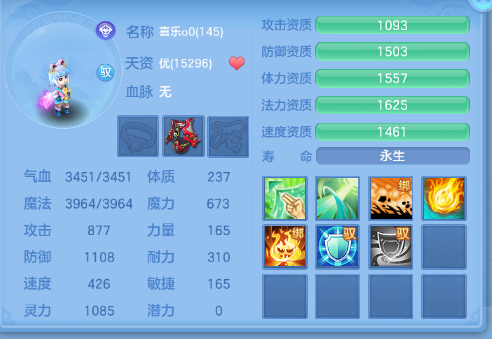 微信图片_20260618102047_43_12462.png