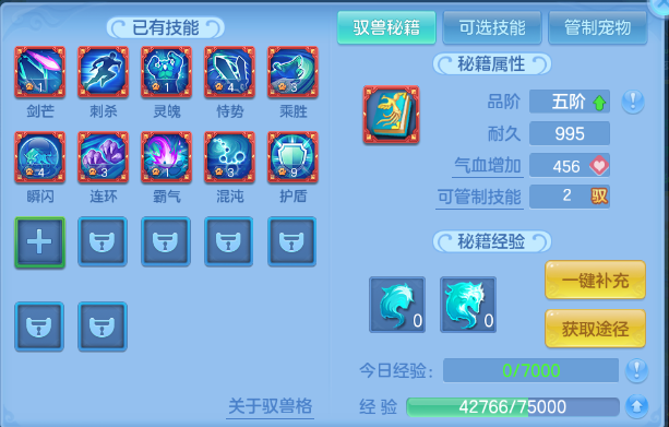 微信图片_20260618102115_48_12462.png