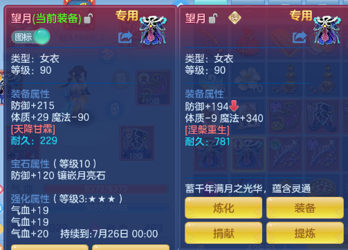 微信图片_20260618111254_28_12466.png