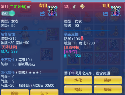 微信图片_20260618111300_29_12466.png
