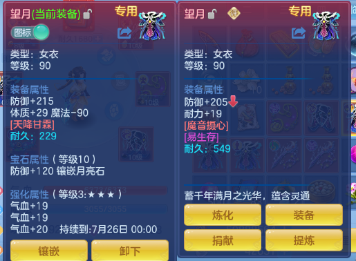 微信图片_20260618111311_31_12466.png