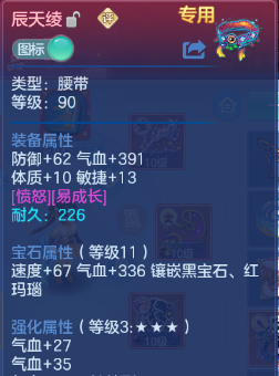 微信图片_20260618111321_33_12466.png