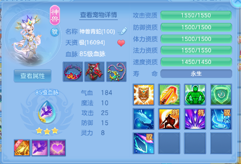 微信图片_20260618111333_35_12466.png
