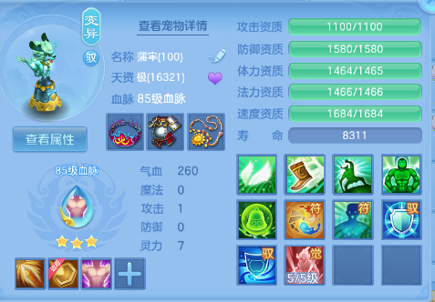 微信图片_20260618111754_39_12466.png