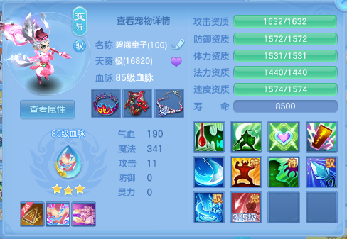 微信图片_20260618111748_38_12466.png