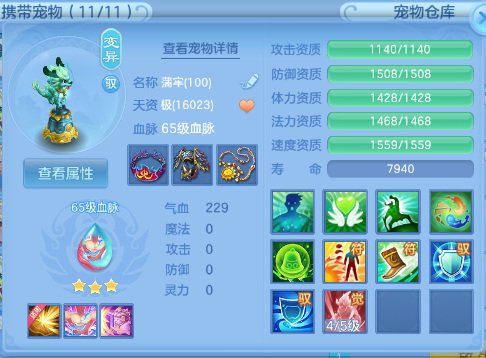 微信图片_20260618111810_42_12466.png
